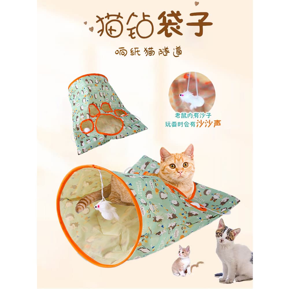 Brinquedo de gato provocando gato tocando túnel de papel gato de estimação aliviar o tédio som mordida saco de gato gato