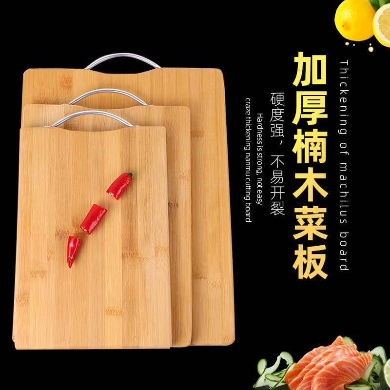 Tábua de corte de bambu doméstica Tábua de cortar carne de tamanho grande Tábua de corte especial de cozinha Tábua de co