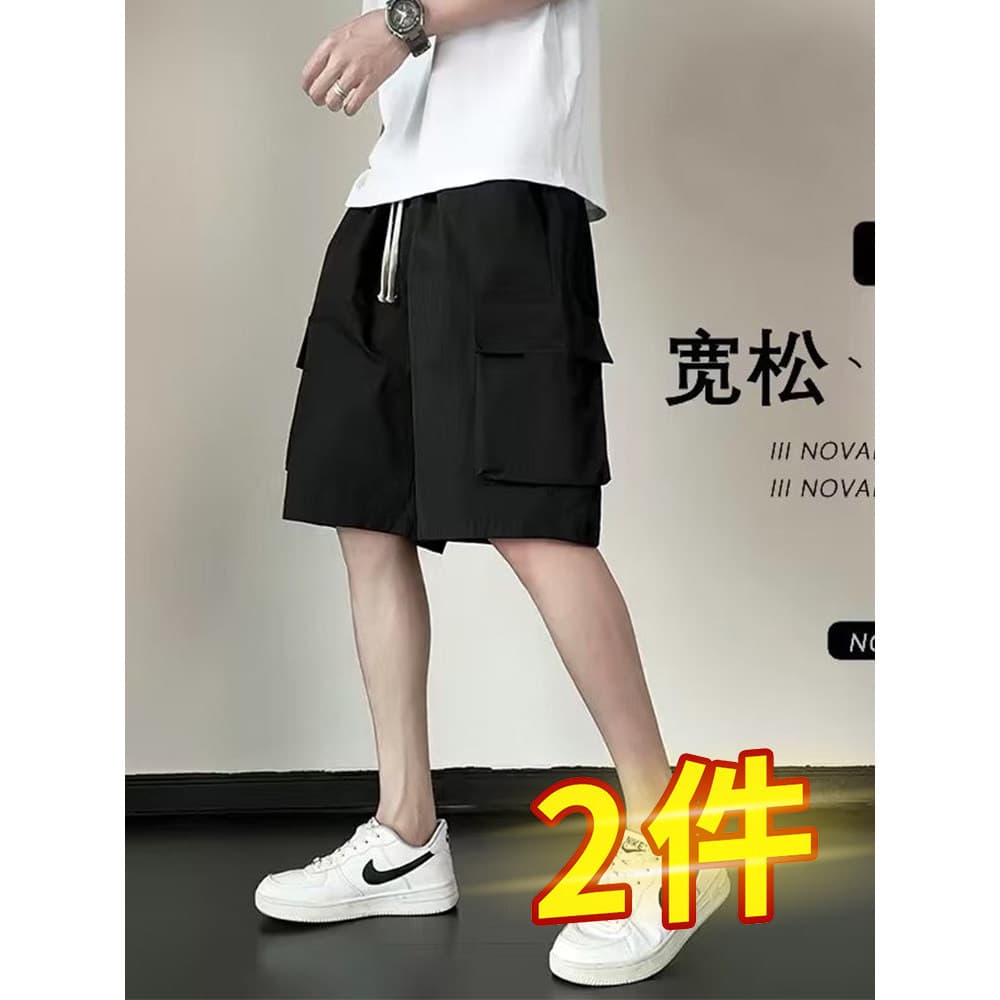 Shorts gerais masculinos verão Street wear na moda ins estilo Hong Kong calças versão coreana calças soltas Casual exter