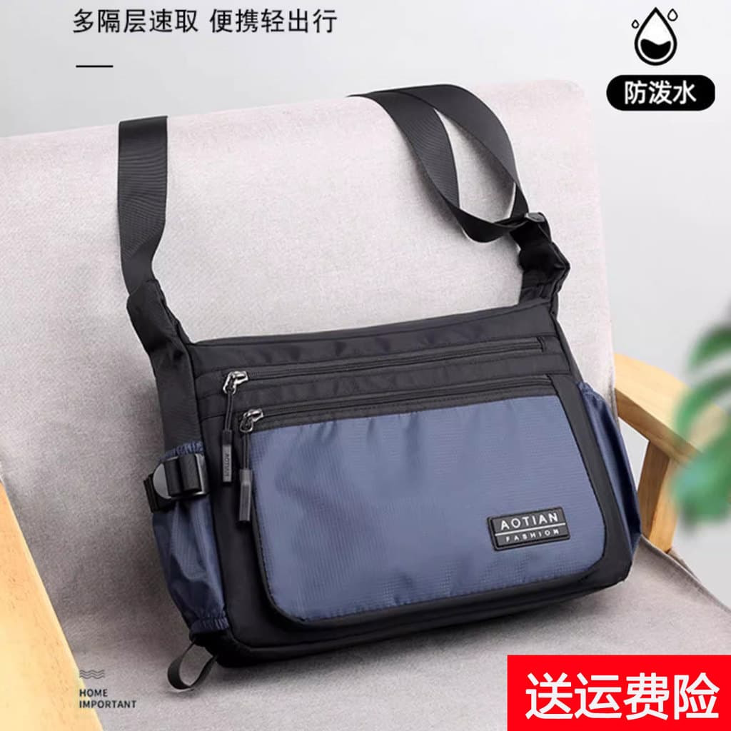 Roupas masculinas bolsa de ombro de grande capacidade bolsa mensageiro negócios preto multifuncional bolsa masculina exp