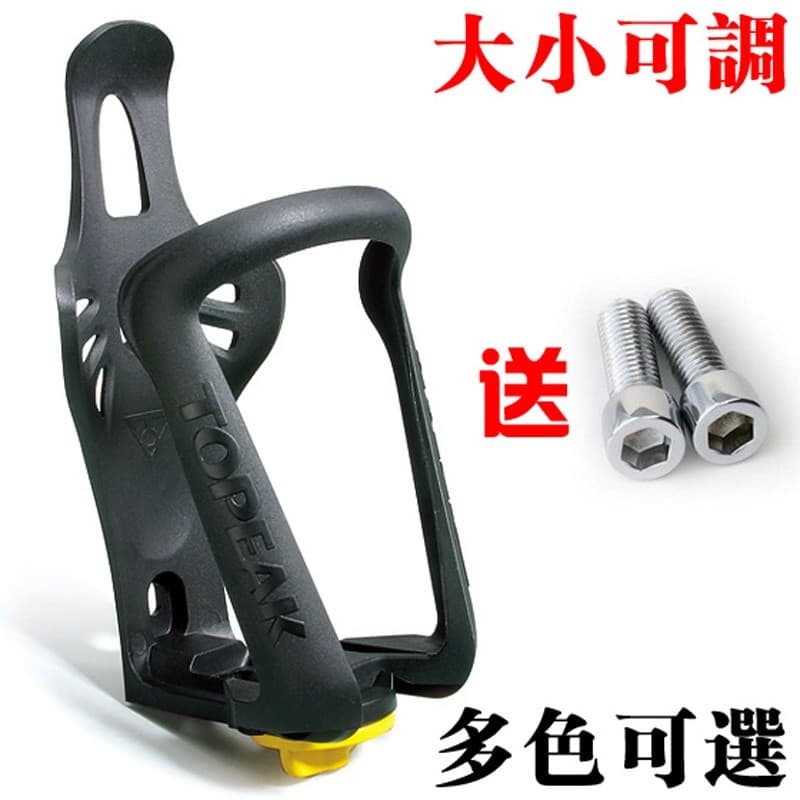Gaiola para garrafa de água de bicicleta, Base para garrafa de bebidas de plástico, equipamento de ciclismo de montanha,