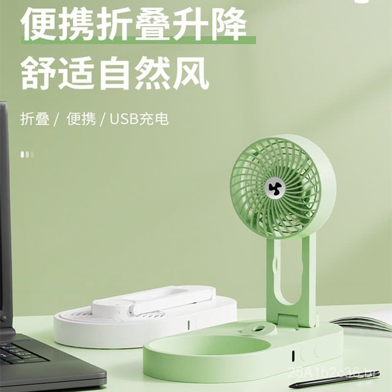 Novo ventilador mini dobrável com função de umidificação, ventilador de circulação de ar USB para mesa, portátil, com pu