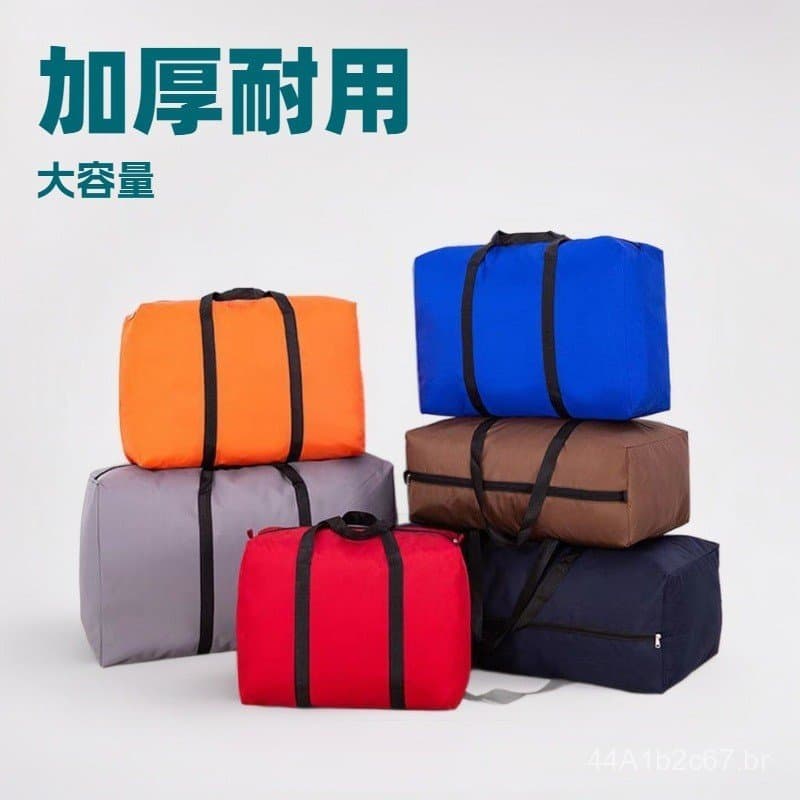 Bolsa extra grande à prova d'água de tecido Oxford, bolsa de viagem para guardar edredões e organizar bagagens, bolsa po