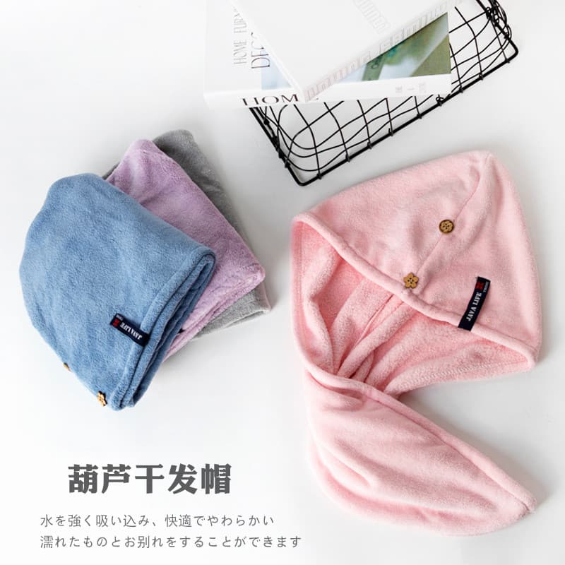 Exportado para o japão touca de cabelo seco absorvente lenço em forma de cabaça botão duplo touca de banho toalha de cab