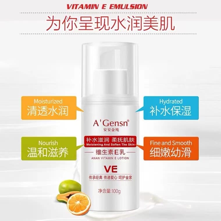 Anjin Pure Vitamin E Loção Hidratante Hidratante Loção Corporal ve Creme No-Yan Creme Homens Mulheres SOD Mel