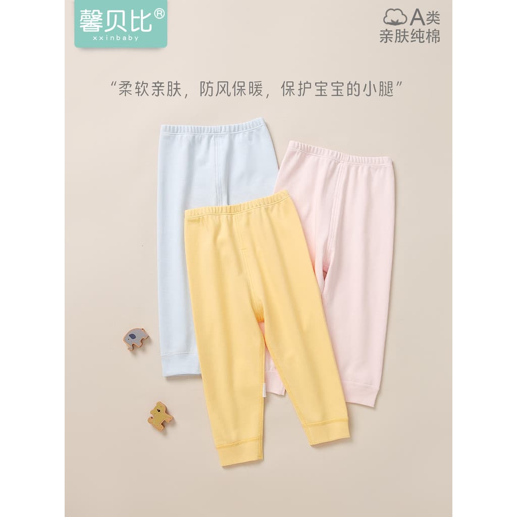 Xin Babe calças de bebê primavera outono puro algodão calças compridas das mulheres dos homens calças de pijama do bebê