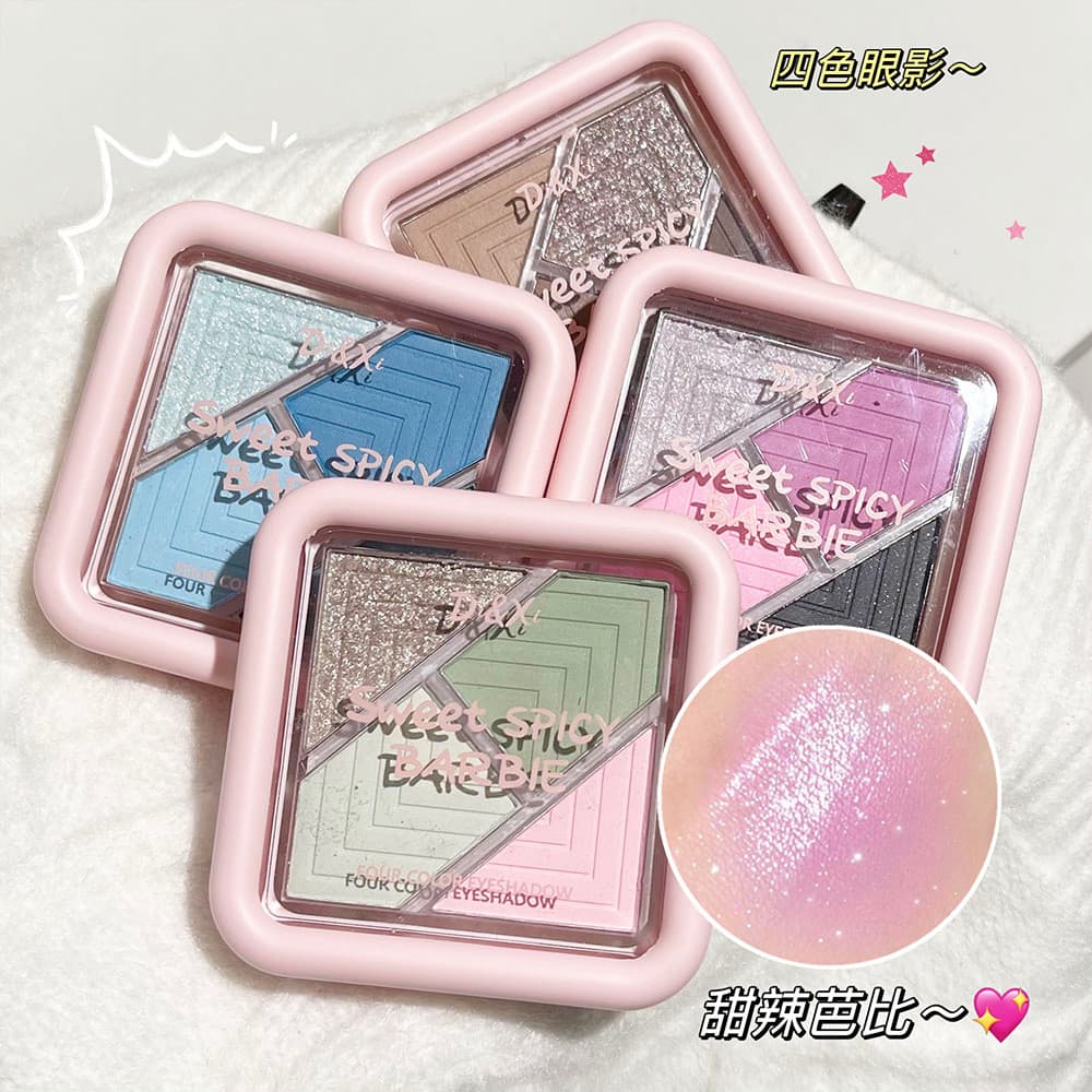 Paleta de sombras de cores contrastantes DIXI iluminando tons de terra brilhantes e finos combinados com Glitter barato
