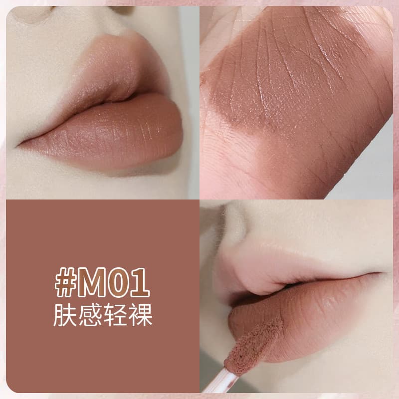 Estilo europeu americano nude névoa macia lama labial Natural cor nude clareamento não é fácil de colar copo batom fosco