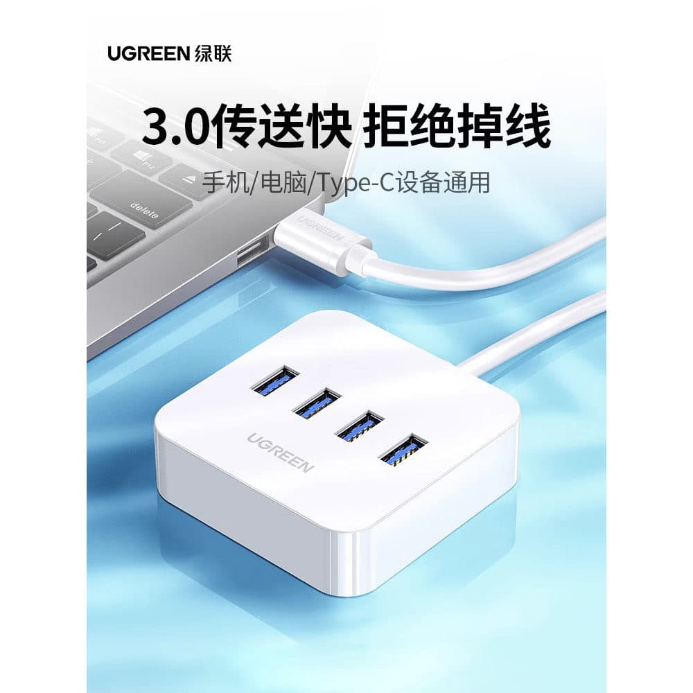 Green Link usb3.0 Extensor Multi-Interface Plug Multi-Porta Hub Cabo de Extensão Laptop Um para Quatro