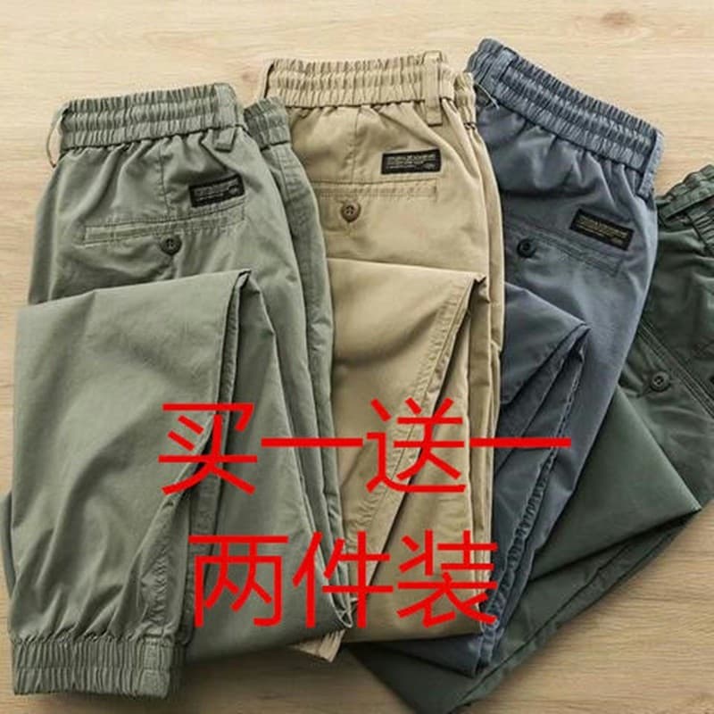 Calças de trabalho masculinas roupas de outono trabalho proteção do trabalho resistente ao desgaste resistente à sujeira