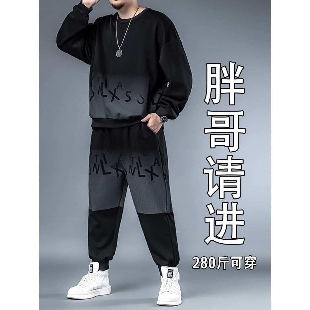 Tamanho grande moletom masculino primavera outono estilo gordura roupas masculinas mais gordura mais solto terno esporti