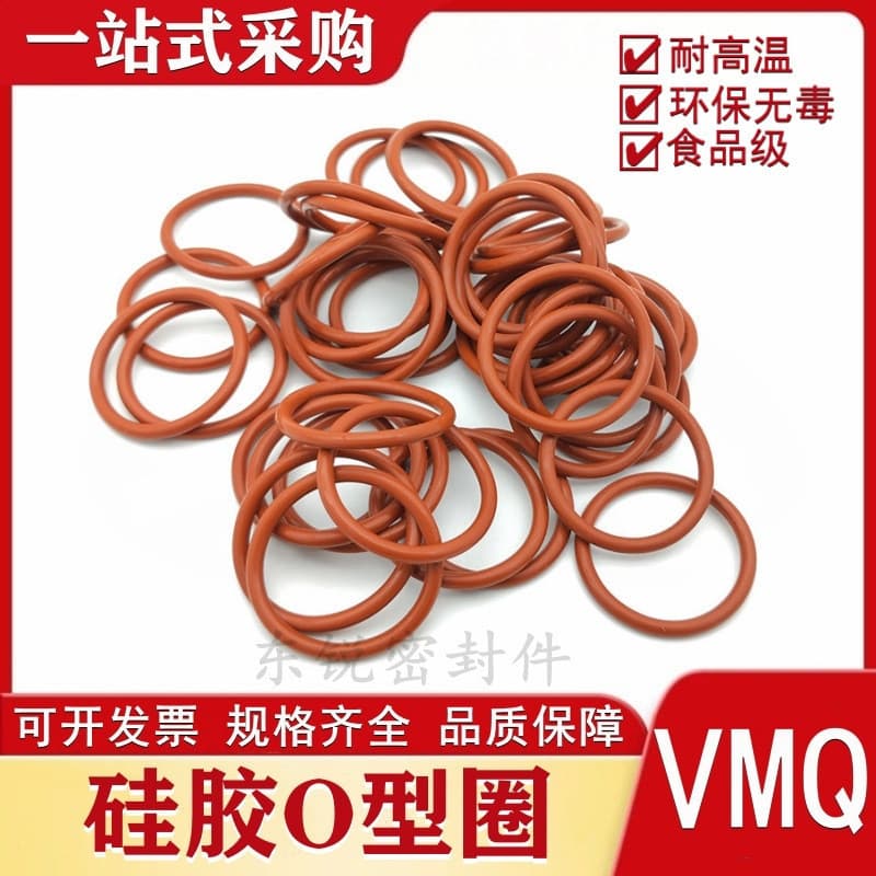 Molde de anel de Silicone resistente a altas temperaturas de qualidade alimentar vermelho Junta de anel à prova d'água D