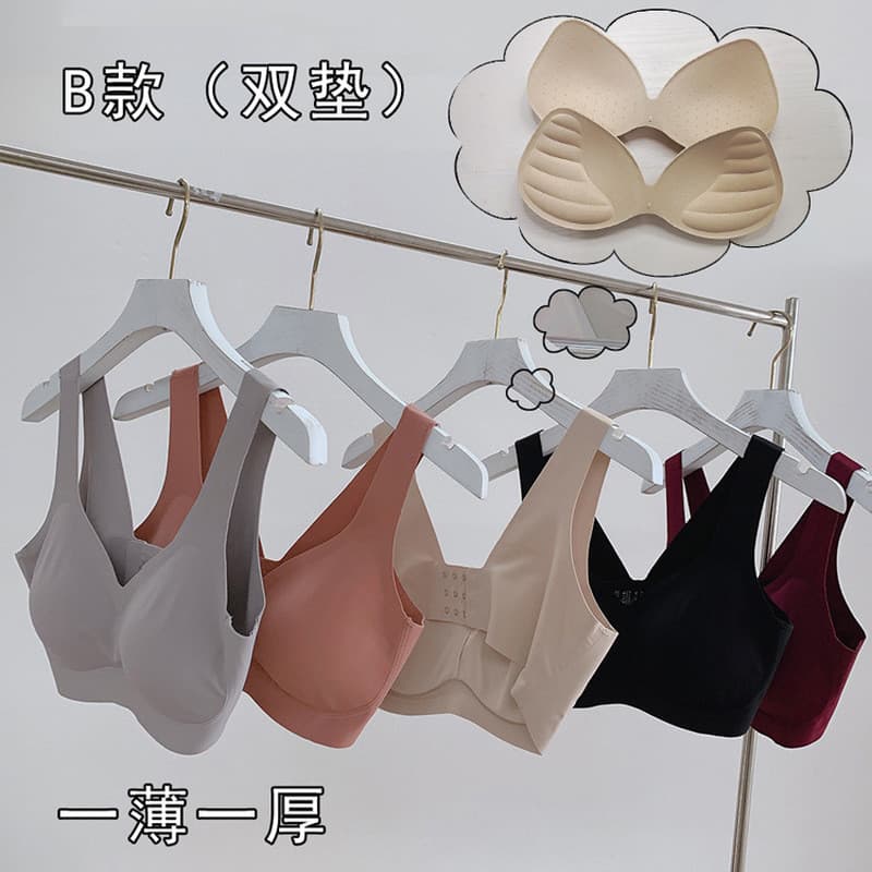 918 versão atualizada roupa íntima nublada sem costura Push-up confortável sutiã sem fio tailândia massagem 3D respiráve