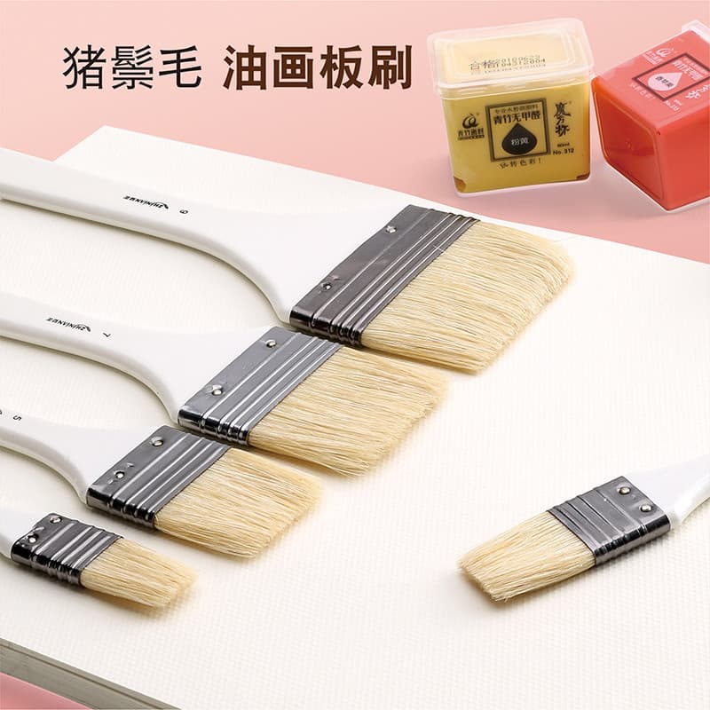 Zhinian Pincel Placa Pincel Cerdas Nylon Cabelo Pintura a Óleo Pincel Guache Aquarela Pincel Iniciante Arte Estudante De