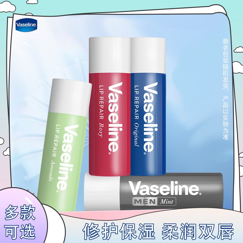 Bálsamo labial reparador de vaselina/vaso, 3.5g, sabor Original, hidratante, cuidados com os lábios, gelatina de cristal