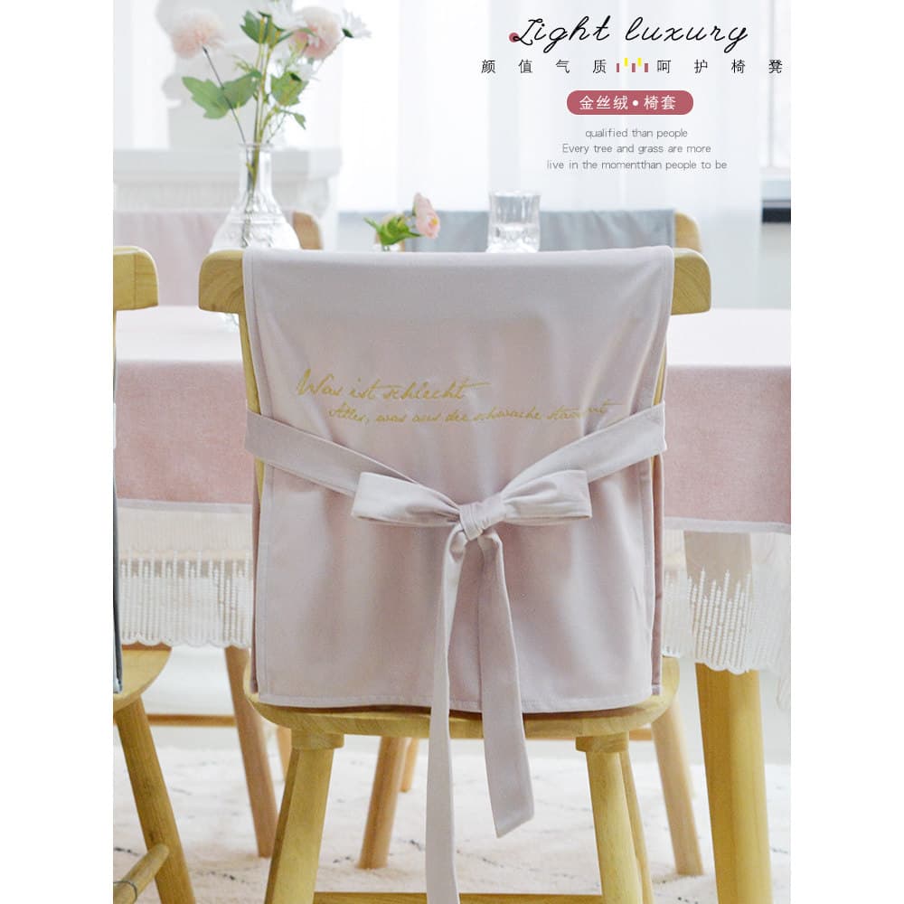 Capa para cadeira de mesa de jantar, estilo nórdico, moderno, simples, Universal, capa para cadeira de jantar, Hotel, ap