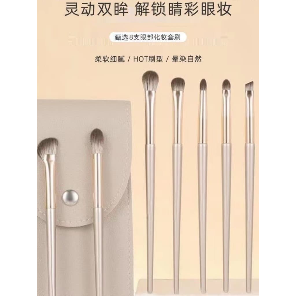 Cangzhou escova de sombra de cabelo macio conjunto de 13 peças maquiagem de olho mancha deitado bicho da seda delineador