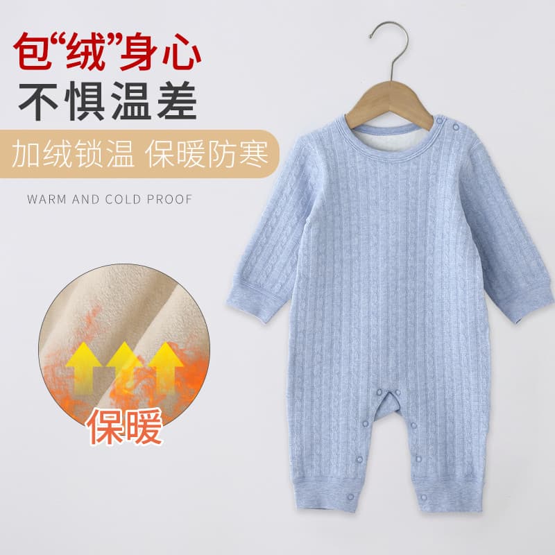 Masculino feminino bebê pijamas de uma peça velo quente outono inverno bebê Bottoming malhas desossadas costura engrossa