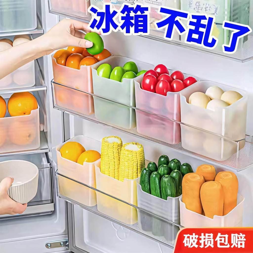 Caixa de armazenamento para porta lateral de geladeira, frutas, vegetais, caixa de armazenamento de artigos diversos de