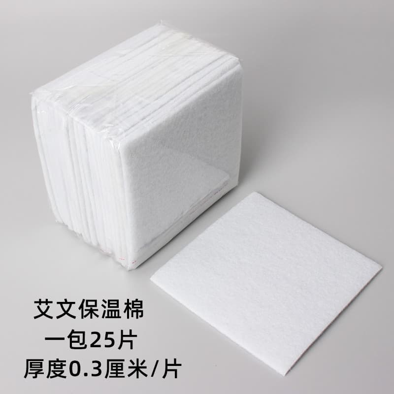 Aiwen quente perm isolamento algodão papel cerâmica máquina almofada de algodão saco Digital barra isolamento algodão al