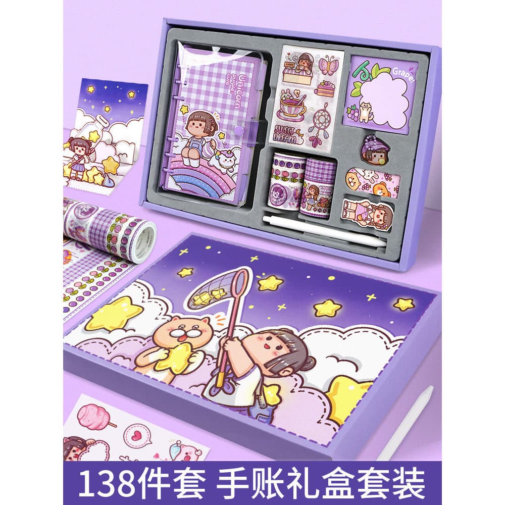 Pequeno Mochi manual conjunto menina coração estilo bonito caixa de presente manual simples ins estilo conjunto completo