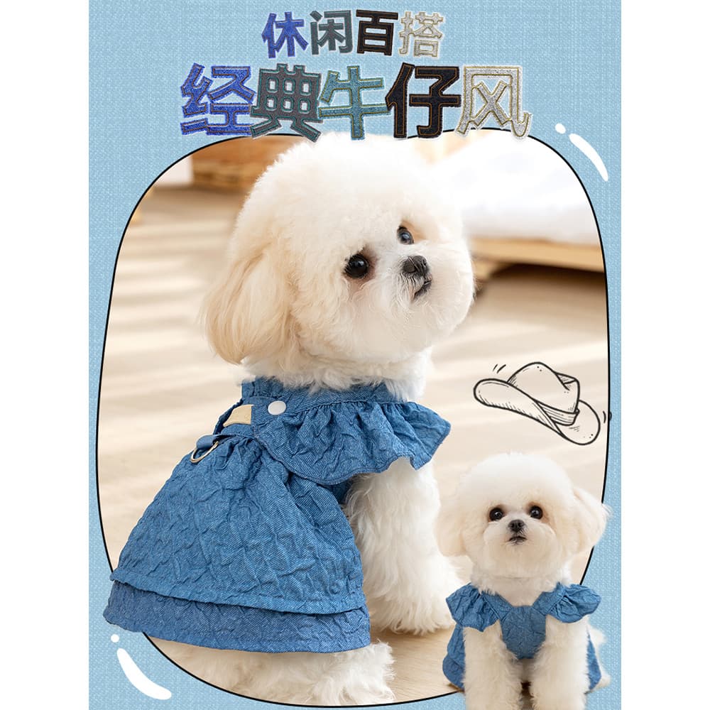 Hippie Dog Series Clássico Denim Roupas Cachorro Gato Roupas Pet Verão Estilo Fino Bichon Filhotes de Pelúcia