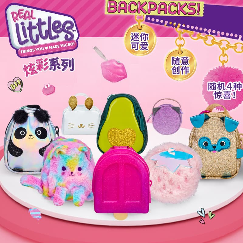 Real littles Supermercado Elf Colorido Pequeno Mochila Mistério Caixa Pronto Estoque Trendy Play Disney Ragdoll Acessóri