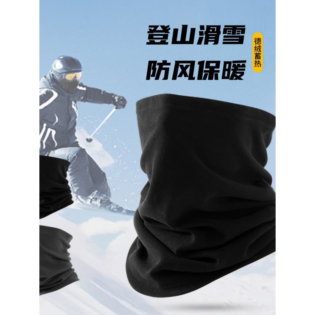 Babador masculino inverno à prova de vento máscara pescoço proteção esqui proteção facial neve montanha velo quente equi