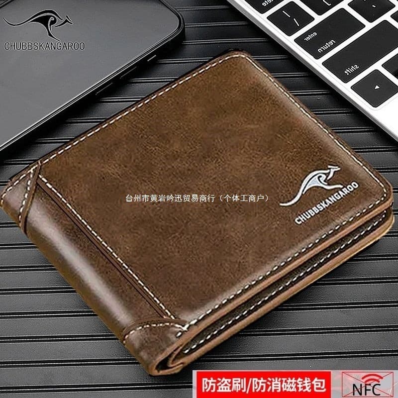 Carteira masculina textura de couro Horizontal carteira masculina nova carteira simples carteira de motorista titular do