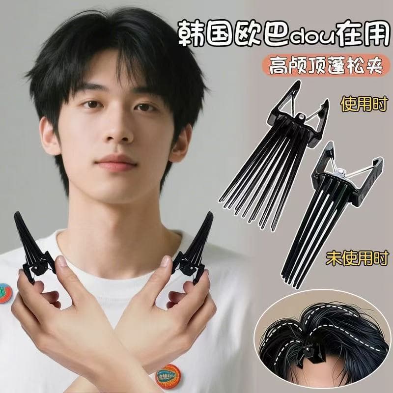 Novo estilo versão coreana na moda franja clipe fofo unissex grampo de cabelo diário ferramentas de cabeleireiro cabeça