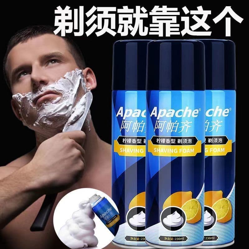 Espuma de barbear Apache 3 garrafas grandes creme de espuma de barbear masculino antiquado apache navalha espuma de barb