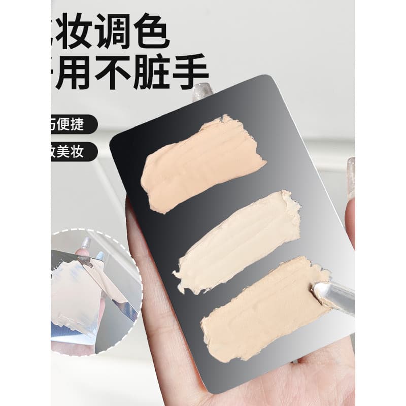 Paleta de base líquida paleta de maquiagem maquiagem artista dedicado maquiagem anel de aço inoxidável beleza mistura fu