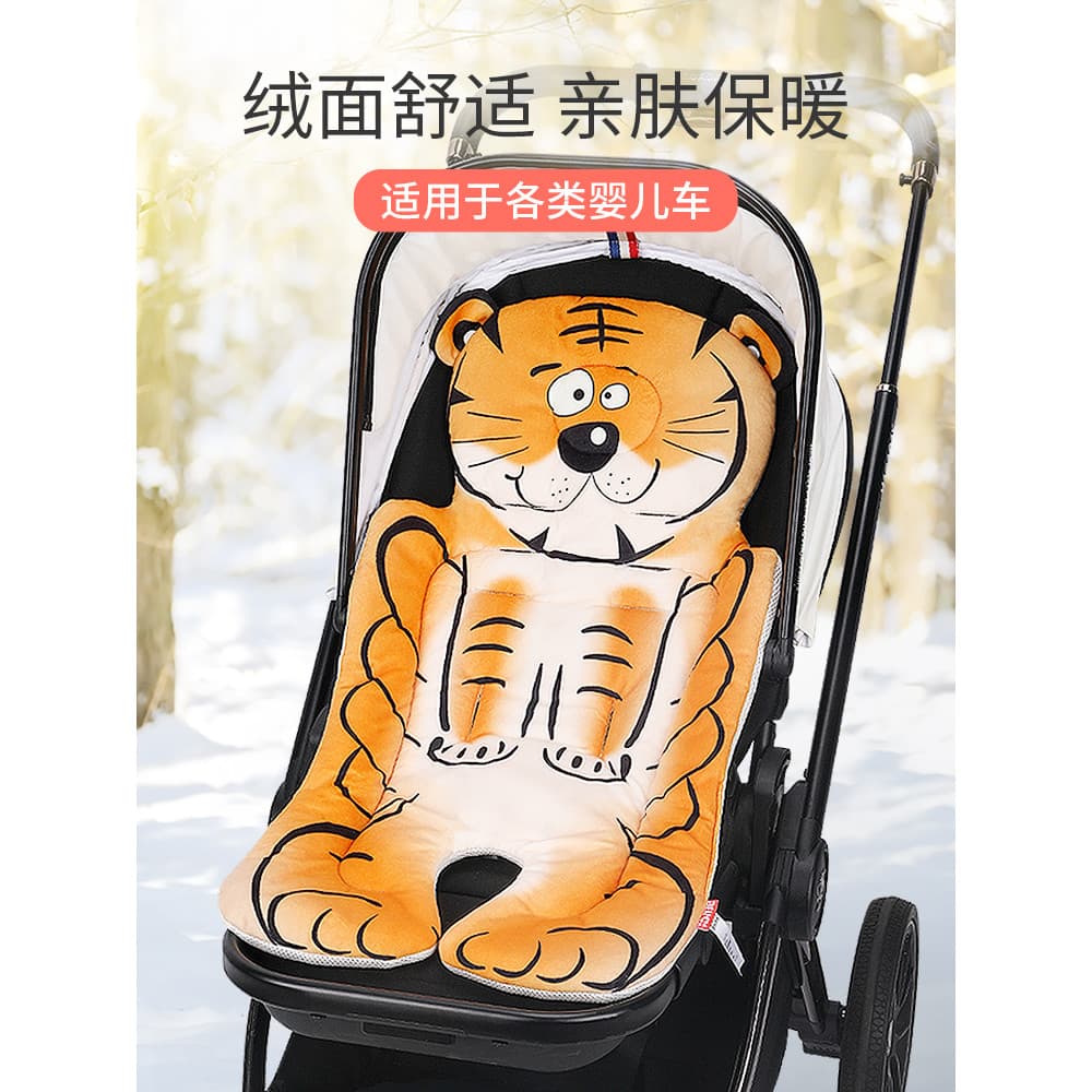 Almofada para carrinho de bebê, outono inverno, cadeira de jantar, algodão, assento de segurança, almofada traseira, qua