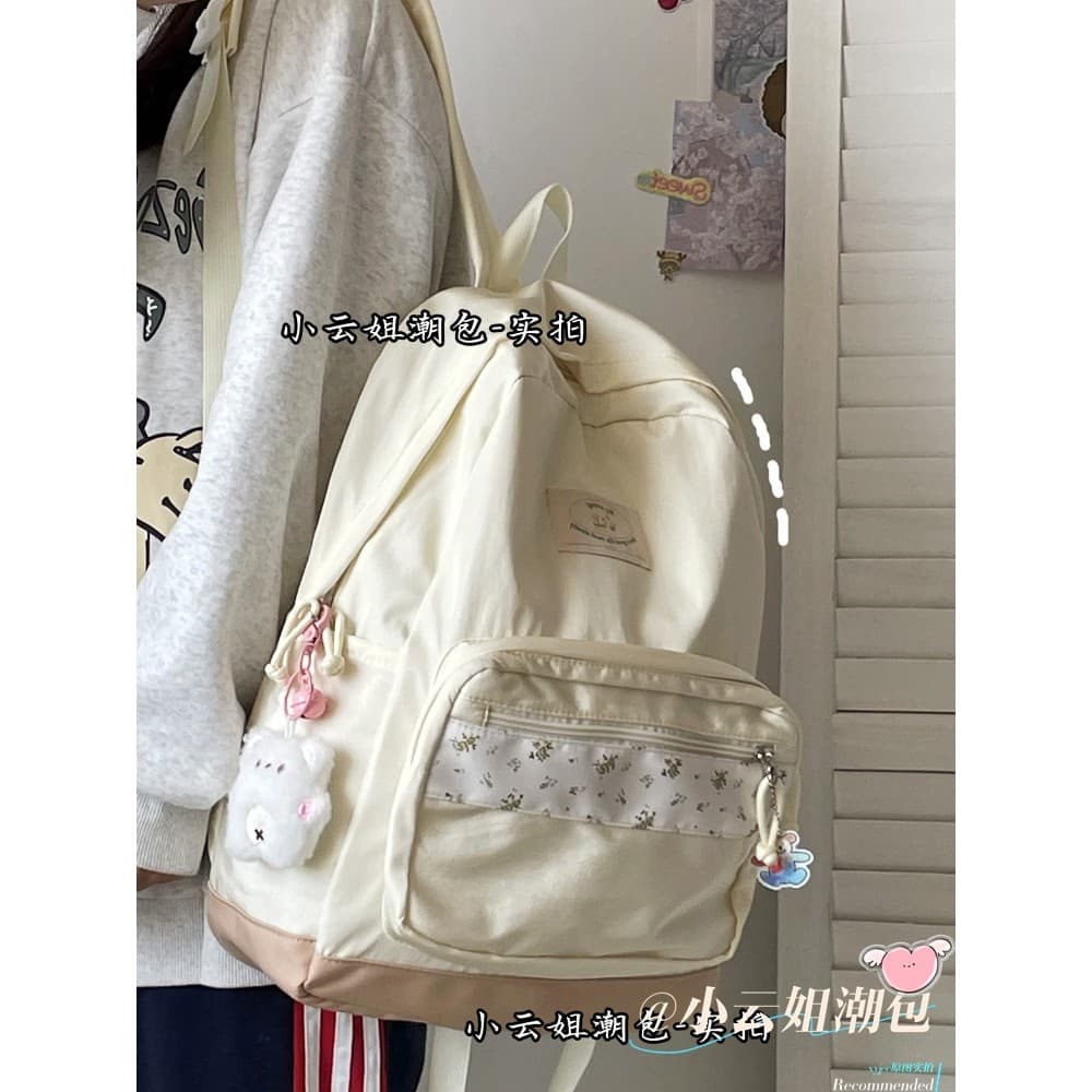 Pequena mochila Floral feminina estudantes do ensino médio japonês ins nicho Design mochila sentir estudantes universitá