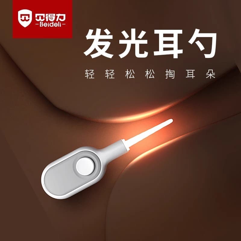 Colher de colheita de orelha de bebê com luz crianças fivela de bebê luminosa colher de orelha especial Silicone cabeça