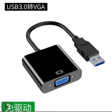 Interface conversora de cabo USB3.0 para VGA HD usb para vga Adaptador multitela Projetor de exibição de cabo