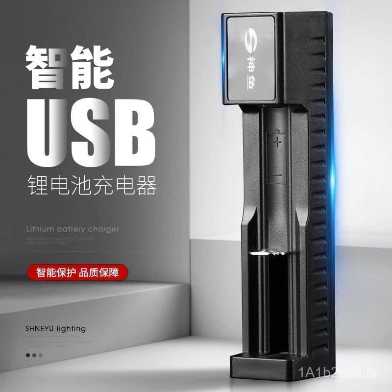 Lanterna de Alta Luminosidade Mengchen 18650 26650 com Bateria de Lítio, Carregador USB 4.2V, Versão Universal Inteligen