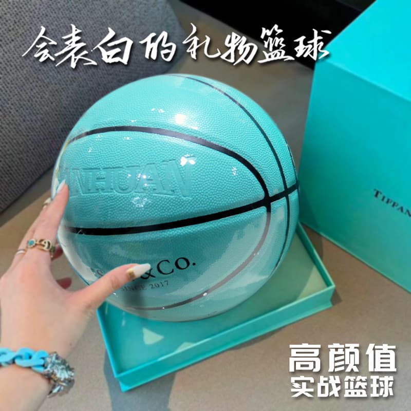 Três estrelas universais basquete enviar menino namorado Tanabata dia dos namorados presente de aniversário caixa de pre
