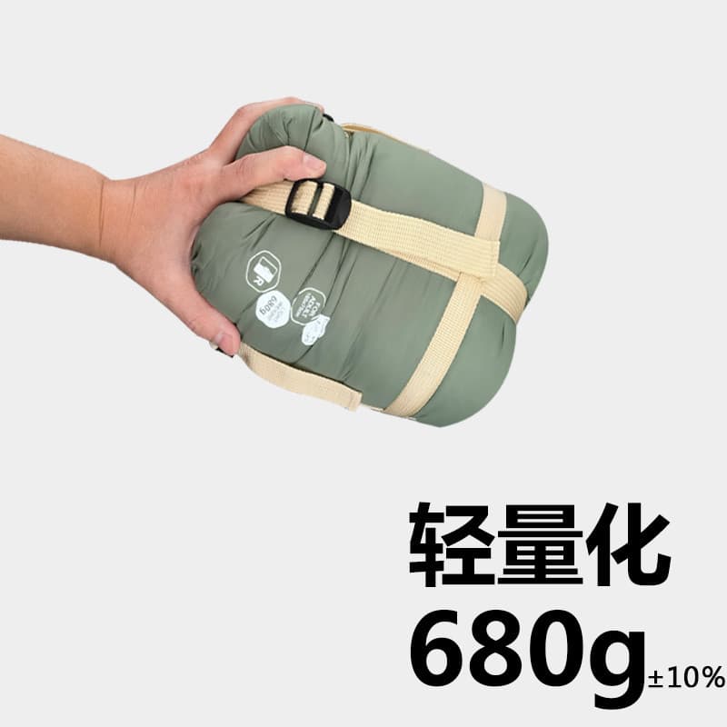 Ultra leve portátil Mini saco de dormir fino caminhadas ao ar livre acampamento tamanho pequeno saco de dormir primavera