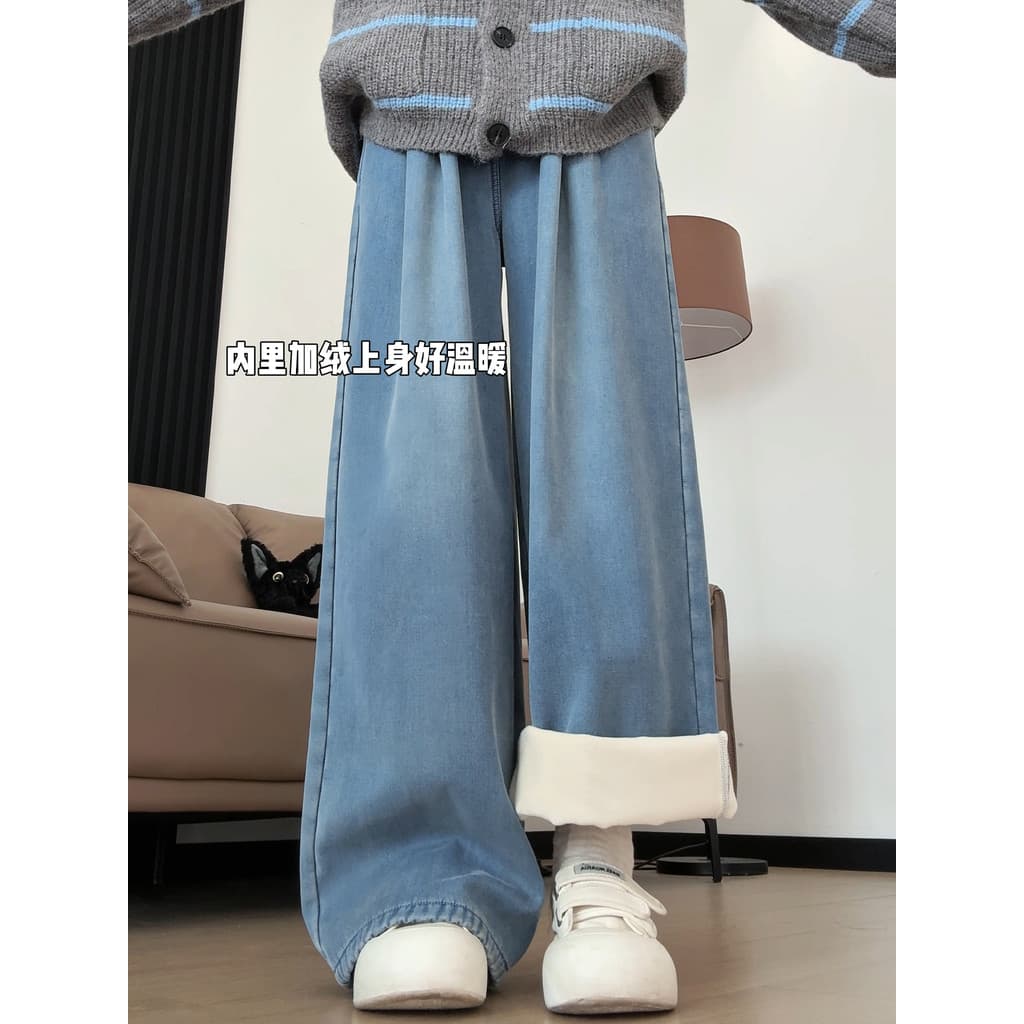 Forro de lã engrossado Jeans feminino outono inverno gordura mm tamanho grande solto perna larga Drape versão estreita p