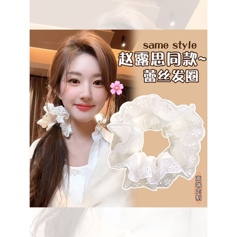 Zhao Lusi Mesmo Estilo Laço de Cabelo Intestino Grande Feminino 2026 Novo Estilo Laço de Cabelo Corda de Cabelo Gravata