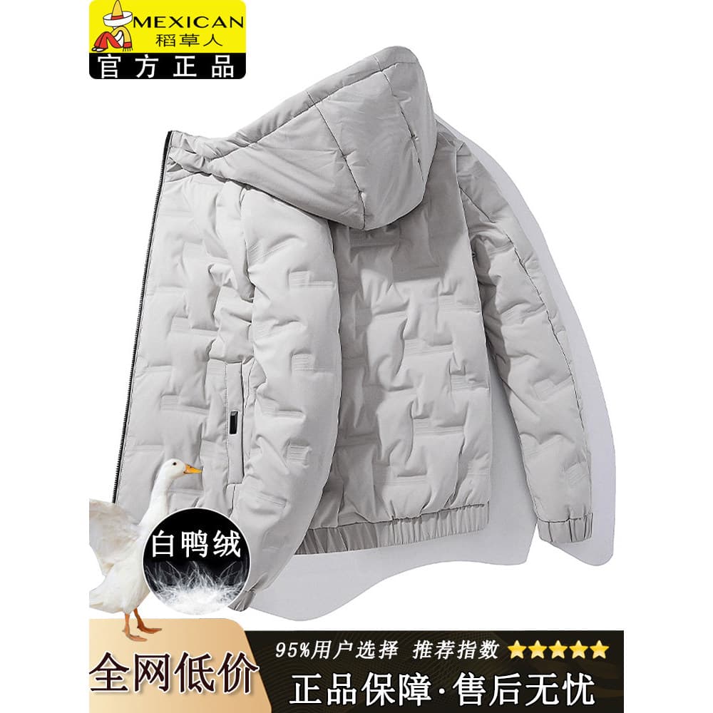 Espantalho inverno leve jaqueta térmica masculina à prova de vento resistente ao frio jaqueta acolchoada jaqueta acolcho