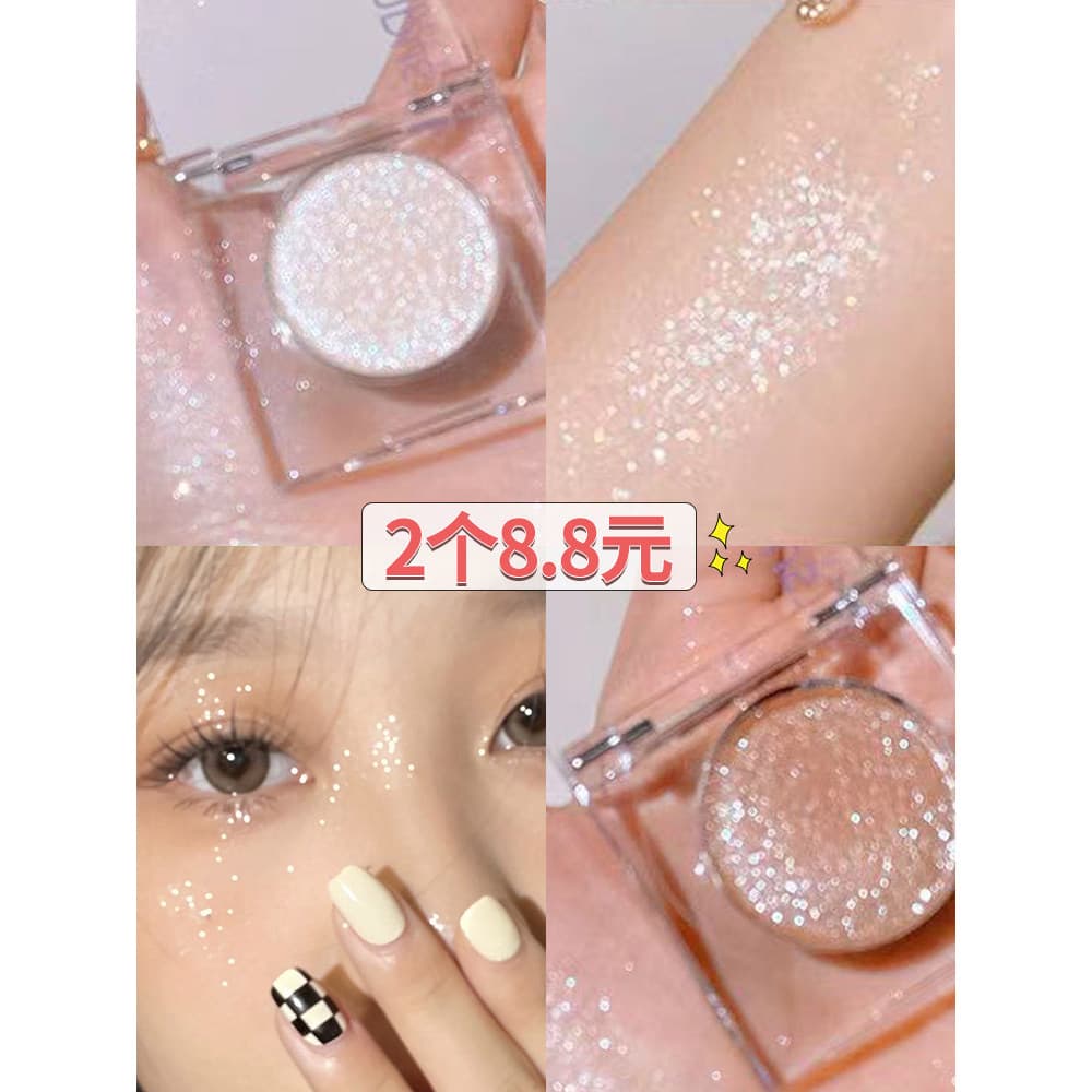 Niu Lang Fei Sombra Monocromática Glitter Lantejoulas Peroladas Brilhantes Foco Virtual Piscando Iluminador Iniciante Es