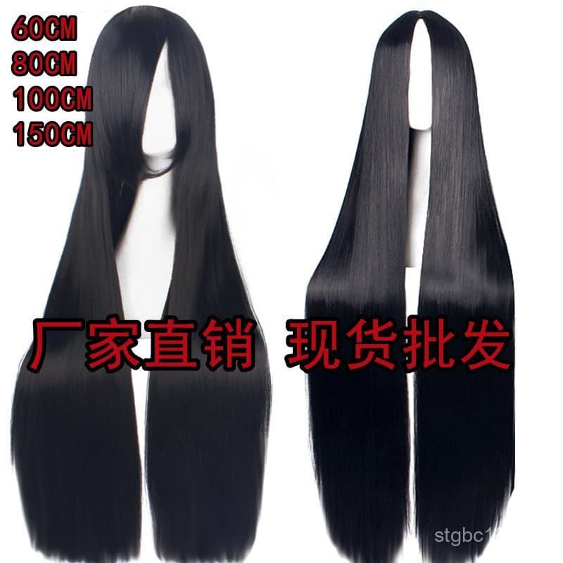 Peruca de cosplay, cabelo preto longo e liso de 100 cm, cabelo curto estilo anime, branco com risca ao meio, unissex, le