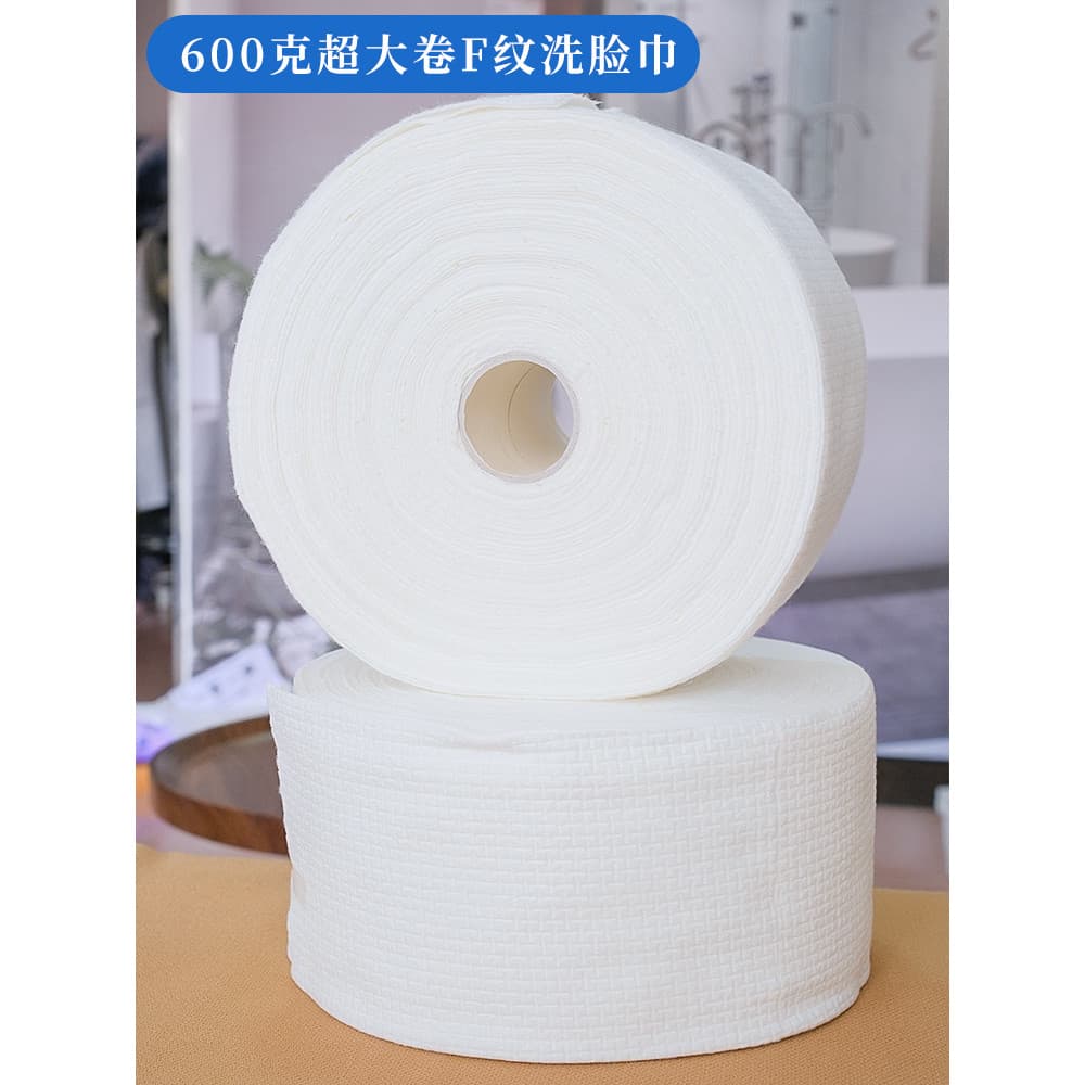 Rolo de grandes dimensões 600g F linha toalha de limpeza salão de beleza dedicado descartável toalha de rosto removedor