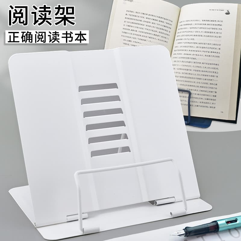 Leitura estante leitura estante mesa simples estudantes usam clipe de livro fixo infantil dispositivo de livro suporte m