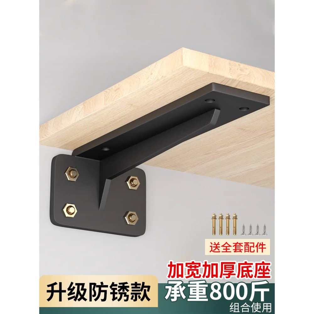 Tripé mesa estante laminado lavatório ângulo ferro
