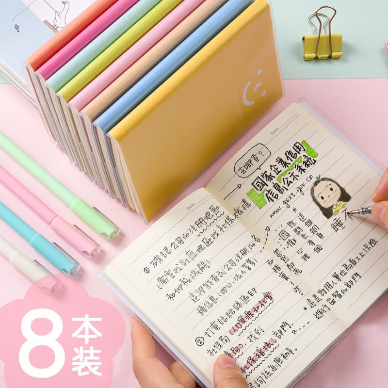 Pequeno pequeno caderno de bolso caderno pequeno caderno de notas pequeno portátil pequeno Mini requintado bloco de nota