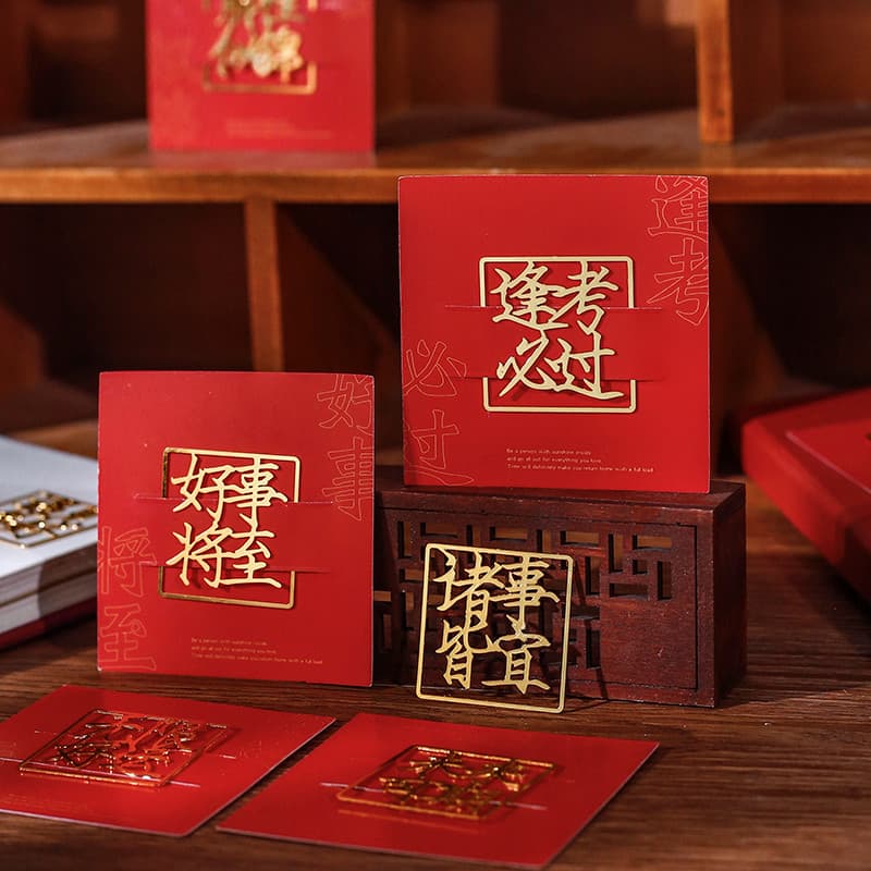 Criativo Metal oco cobre marcador livro fivela clássico estilo chinês requintado estudantes presentes de aniversário for