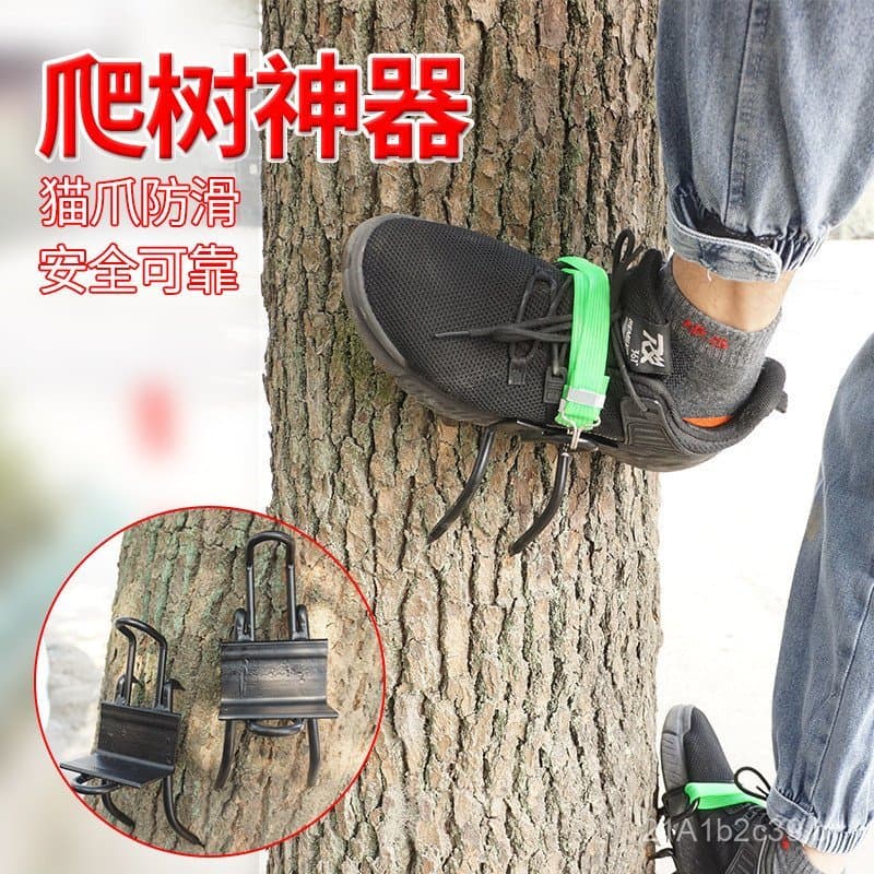 Ferramenta de escalada em árvores com garras de gato, equipamento especializado para escalada, acessório multifuncional